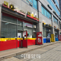 “일단 토허제 약발 먹혔다”…강남·서초 '주춤', 송파 '뚝'