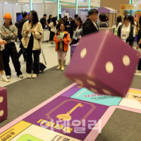 정책·기술·<mark>콘텐츠</mark> 한자리에…관광산업 중심이 되다[2025 <mark>올댓</mark>트래블 폐...의 이미지