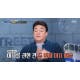 백종원 “포방터시장 