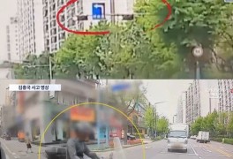 김흥국, 블랙박스 영상 공개 “과거 음주운전 들먹이며 협박 당해”
