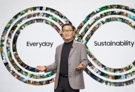 삼성전자 한종희 “2025년까지 전 제품에 재활용 소재 사용”