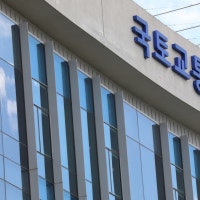 KBS 수신료 분리징수 하나?…아파트 관리사무소가 납부 대행