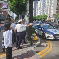 “도로 위 어르신 지키자” 인천 경찰 특별 대책