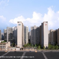 여전히 청약 경쟁 치열한 ‘초품아’ 단지... 유해시설 없고 안전 통학 가능