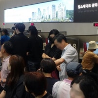 ‘힐스테이트 광주곤지암역’, 오늘부터 청약 시작