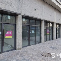 ‘대단지 상가 불패’도 깨졌다… 서울 신축 1층 24%가 공실