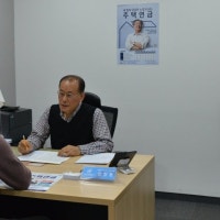 주택연금으로 재건축 분담금 납부하고 사업자 대출비 갚는다