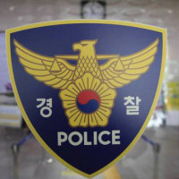 대낮 강남 아파트서 아내 살해 60대 남편 체포