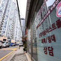 24억 신축아파트 14억에 매매… ‘손피 거래’ 판친다