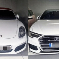 파주 LH 임대아파트 주차장에 억대 포르쉐, 아우디가?