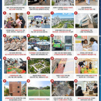 ‘올해의 양천구 10대 뉴스’ 후보는?