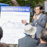 양천구, 내년부터 아파트 방화문 자동개폐장치 설치도 지원한다