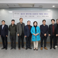 용산구, 정비사업 신속추진 자문단 구성