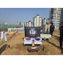 동작 아파트 공사장서 6·25전사자 추정 유해 2구 발견…서울 도심 유해...