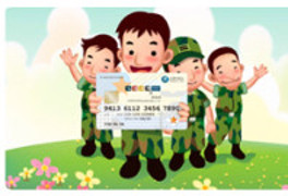 나라사랑카드, 편의점 50% 할인…국군의 날 기념