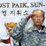 '6·25 전쟁영웅' 백선엽 장군 별세… 대전현충원 안장