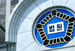 미성년자 제자 성폭행…왕기춘 '징역 6년' 확정