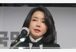서울의소리 “김건희 ‘조국·정경심 구속’ 발언 빠져… MBC에 괜히 줬나”