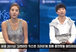 손담비♥이규혁, 6월 내 결혼? ‘가짜 수산업자 사건’ 후 이규혁이 손 내밀어