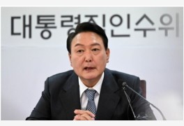 [단독] 尹 국정상황기획관에 장성민 당선인 정무특보 유력