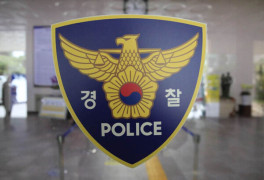 상가 지하실에 펼쳐진 '대마밭'…경찰, 마약사범 무더기 검거