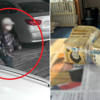 울산 아파트 화단 '돈다발' 주인 찾았다