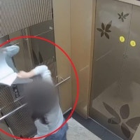 아파트 전단지 뗀 여중생 검찰 송치…“나도 잡아가라” 민원 폭주