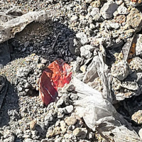 대구 북구 아파트 신축 공사장서 불법 매립 폐기물 나와