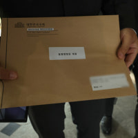 명태균·김영선 동행명령장…“압박수단은 되지만 효력은 글쎄” [법잇...