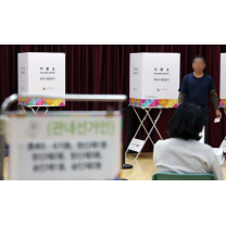 野 ‘호남쟁투’에 사전투표율 40%대… 與, 금정 박빙 ‘발등의 불’