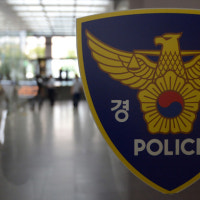 “아파트 양수기함 뒤지더니”…필로폰 거래한 30대 체포