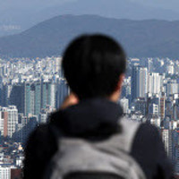 수도권 연립·다세대 전세거래 중 45%가 역전세…서울 아파트는 절반 넘...