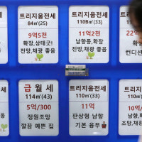 “계속 전세 살게요”… 전국 아파트 전세가율 44개월만의 최고치