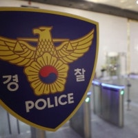 아파트 베란다 침입범이 전자발찌 착용자인데 그냥 보낸 경찰