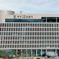 검찰, 광주 화정아이파크 1심 선고에 항소…“경영진 등 양형 부당”