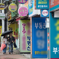 “내가 그때 팔자 그랬지”… 7.9억→5.7억된 아파트에 부부싸움 났다 ...