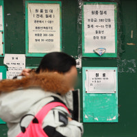 전세는 줄고 월세는 폭등… 집 없는 서울 청년들, 더 벼랑 끝에 몰렸다