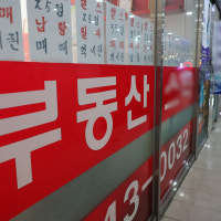 전국 부동산 시장 ‘반등’… 아파트 거래량 46%↑, 상가 거래도 활발