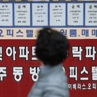 서울 아파트값, 10·15 대책 전 올해 최고 상승률 찍었다