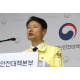정부 "등교 연기 검토