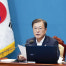 [속보]文대통령, “4대강 보 영향, 조사·평가해야”