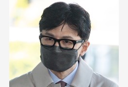 한동훈 측 “딸 조롱글 올린 前 일간지 기자, 아동학대 법적 조치”