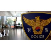 경북 군위경찰, ‘대리투표 혐의’로 마을 이장 구속영장 신청