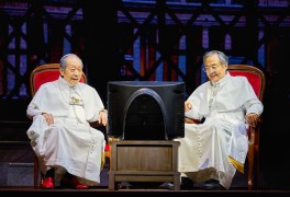 ‘두 교황’에 뭉클, ‘판소리’에 울컥... 서울서 볼만한 공연6