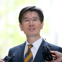 공수처장 후보자 딸, 20세 때 재개발 앞둔 모친 땅 4억대에 매입