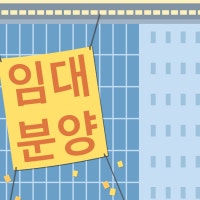 빈 곳 넘치고 연체율 급증… 아파트형 공장 투자 주의보