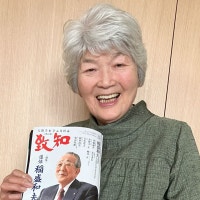 나이는 94세, 건강검진 몸은 36세... 60년을 되돌린 할머니