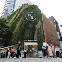 상반기 서울 땅값 1.3% 올라… 아파트값 상승률의 倍