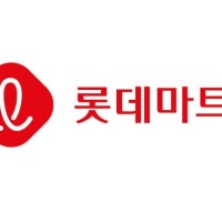 롯데 재무개선에 속도… 땅 팔고 헬스케어 철수