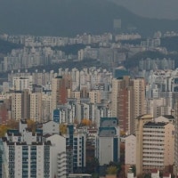 서울 아파트값도 상승 멈췄다...41주만에 ‘보합’ 전환